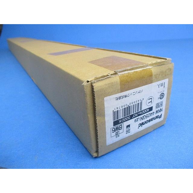 非常用照明器具 ライトバー 器具本体別売 調光不可 40形 4000lm 昼白色