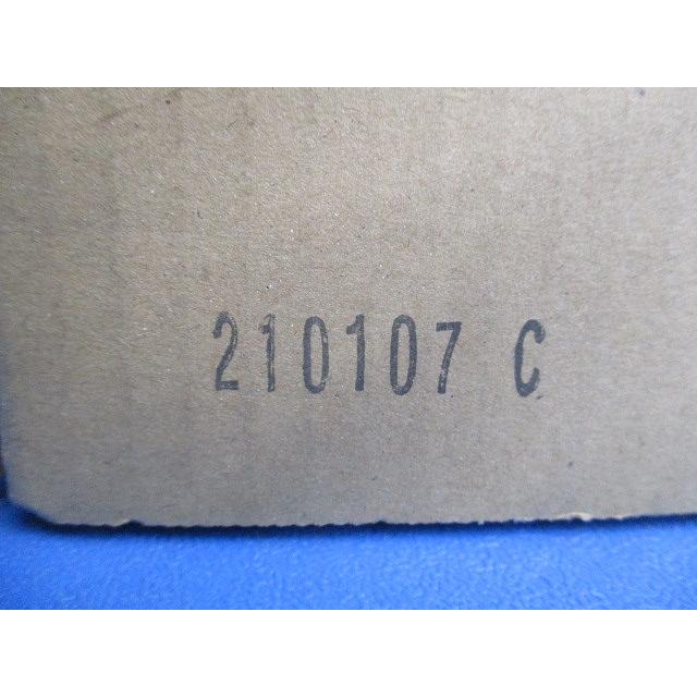 非常用照明器具 ライトバー 器具本体別売 調光不可 40形 4000lm 昼白色