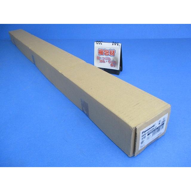 非常用照明器具 ライトバー 器具本体別売 調光不可 40形 4000lm 昼白色 NNW4405GNLE9 非常用照明器具 ライトバー 器具本体別売 調光不可 40形 4000lm 昼白色