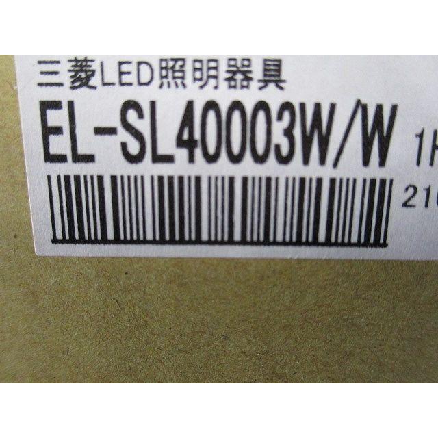 販売を販売 LEDスポットライト AKシリーズ ライティングダクト用 白色 段調光機能付 EL-SL40003W/W 1HTN