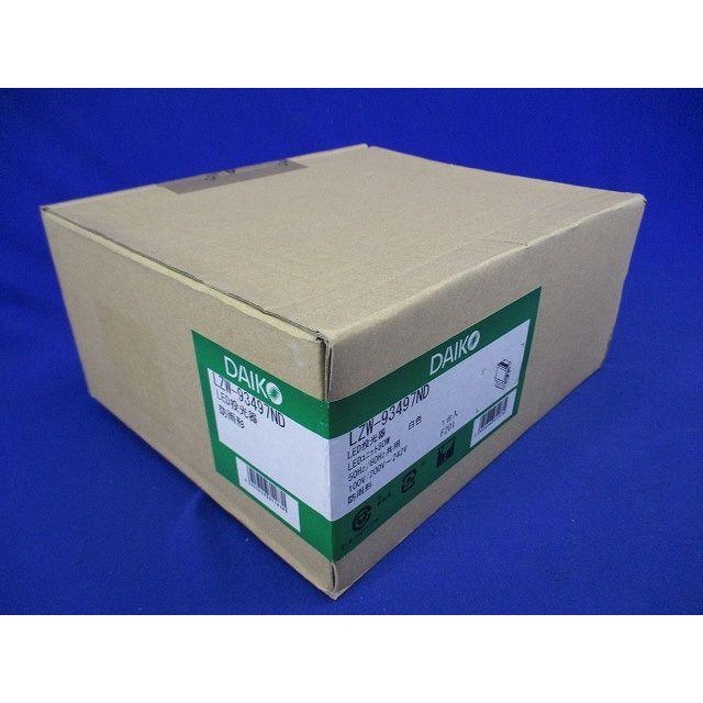 LED 屋外灯 スポットライト 白色 非調光 LZW-93497ND : 電材センタ一成