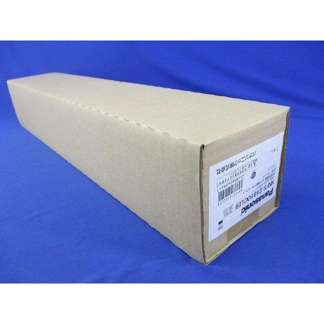 LEDウォールライト ひとセンサON/OFF EEセンサ機能付 昼白色  