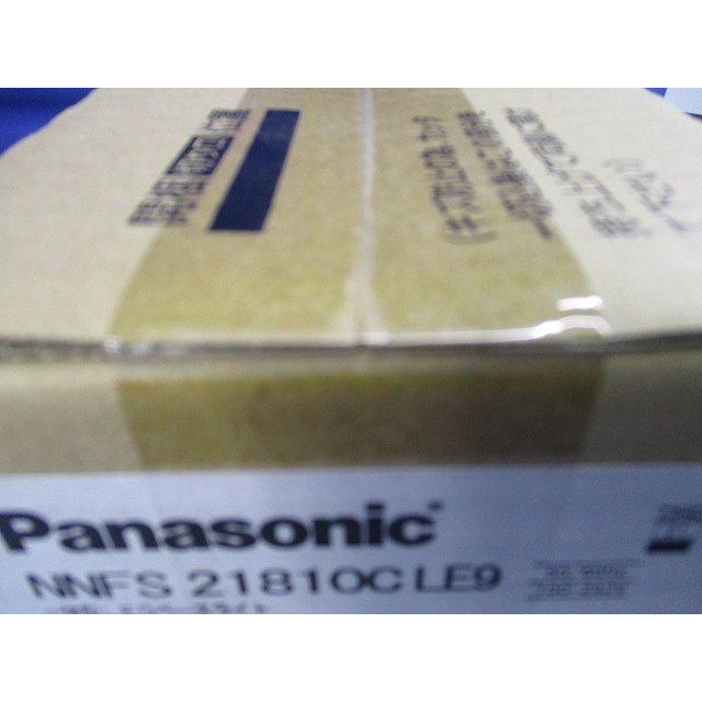 LEDウォールライト ひとセンサON/OFF EEセンサ機能付 昼白色  