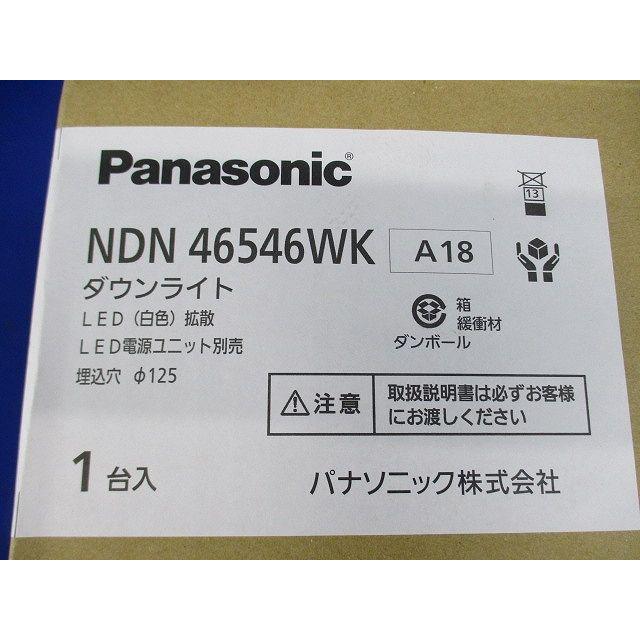 LEDダウンライト 4000K 電源別売 調光器別売 NDN46546WK : 電材センタ