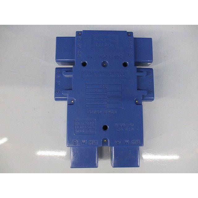 ハーネスジョイント 4分岐 送り付 ブルー MJ2492 : 電材センタ一成
