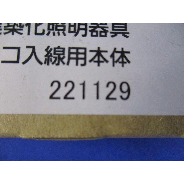 LED 電球色 調光タイプ(ライコン別売) NNF12091LJ9 : 電材センタ一成