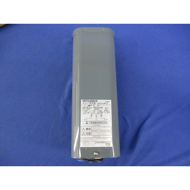 HIDランプ用安定器 メタルハライド200V70W50Hz HQD70HB-P200-5 : 電材