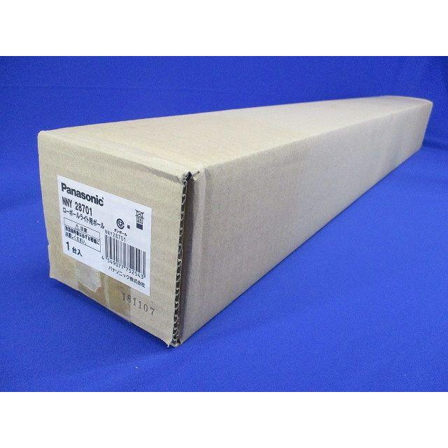 ローポールライト用ポール(新品未開梱)(ポールのみ灯具別売)(テープはがれ有) YK43461 ローポールライト用 ポール φ100 ポールのみ灯具なし NNY28701 : 電材