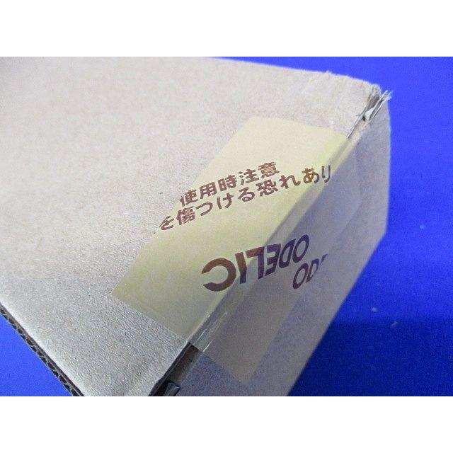 LEDユニット 白色4000K 非調光 UN4304RC : 電材センタ一成 - 通販