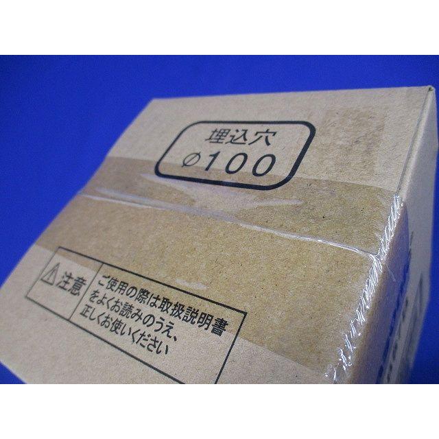 白熱灯ダウンライト IL60×1ブラックつや消し仕上バッフル付 ランプ
