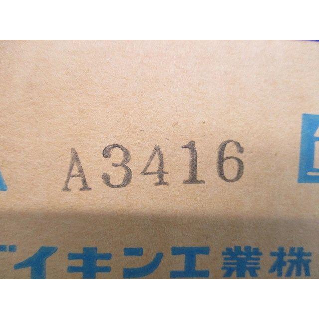 冷媒分岐管 オフィスエアコン用別売品 KHD58C23A : 電材センタ一成