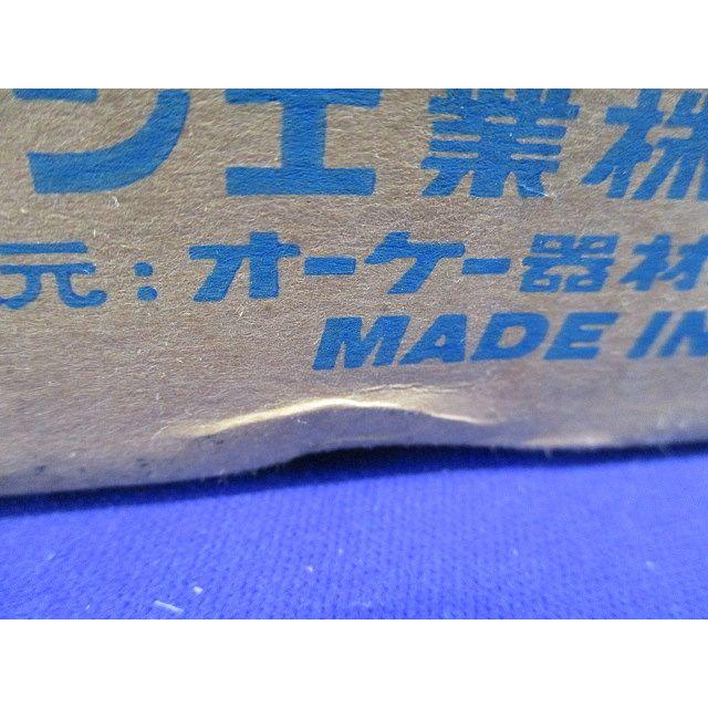 冷媒分岐管 オフィスエアコン用別売品 KHD58C23A : 電材センタ一成