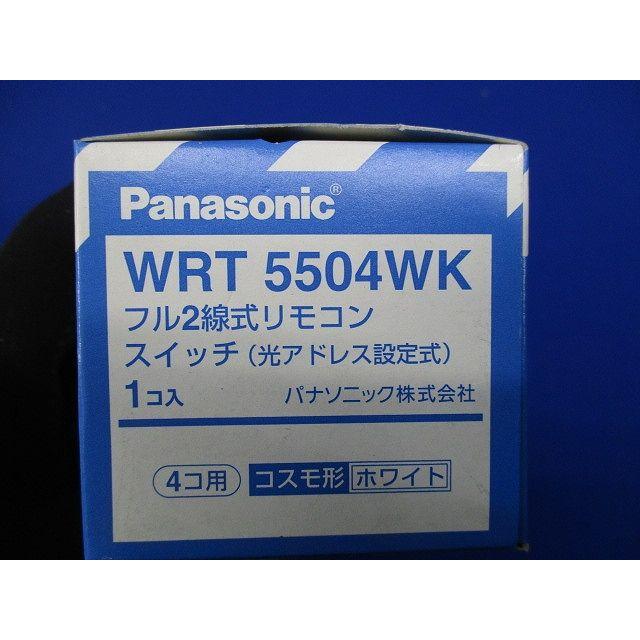 スイッチ 4コ用 光アドレス設定式 コスモ形 ホワイト WRT5504WK : 電材  