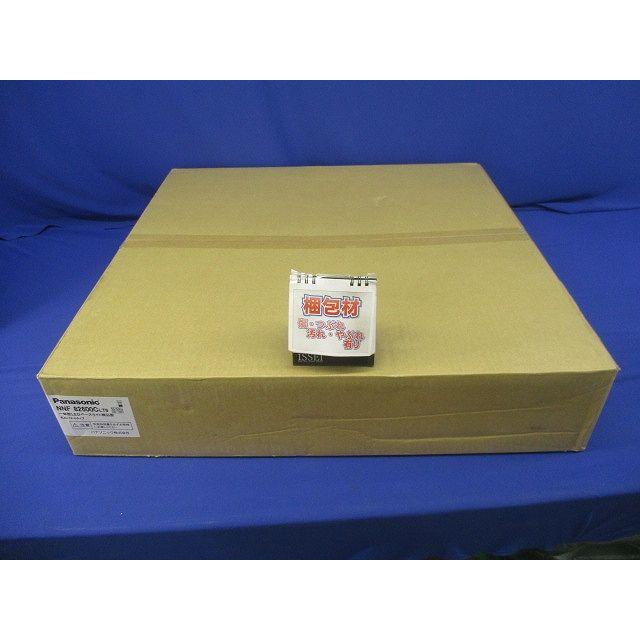 LEDベースライト 乳白パネルタイプ 連続調光型 調光タイプ 5000K  