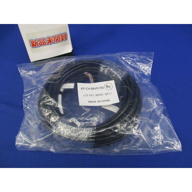 PCS パワコン・計測ユニット間屋内外通信ケーブル 15m KP-CH-B8VG15S