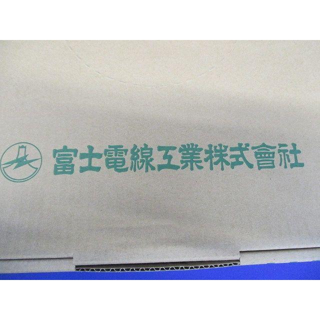 電子ボタン電話用ケーブル 200m FCT0.65mm×3P : 電材センタ一成 電子ボタン電話用ケーブル 200m FCT0.65mm×3P : 電材センタ一成