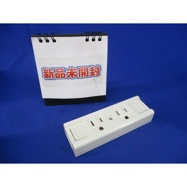 接地15A露出ダブルコンセント 仮設用 WK1512K : 電材センタ一成