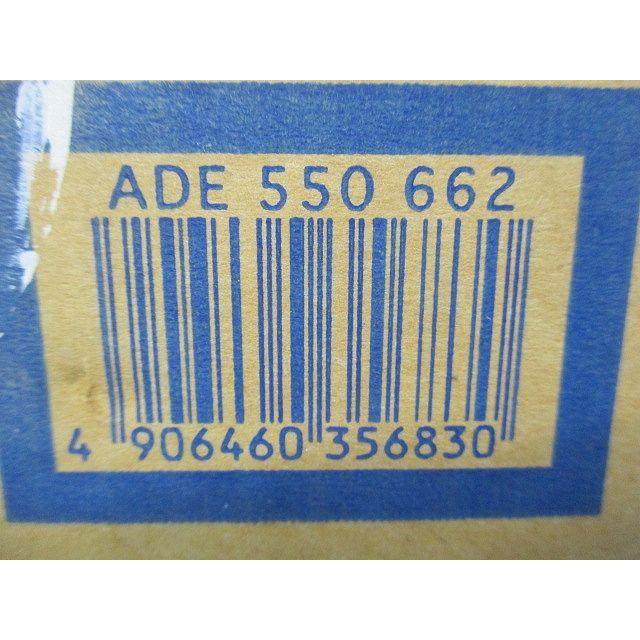 ダウンライト 高気密SGI形 埋込穴φ100 ADE550662 : 電材センタ一成