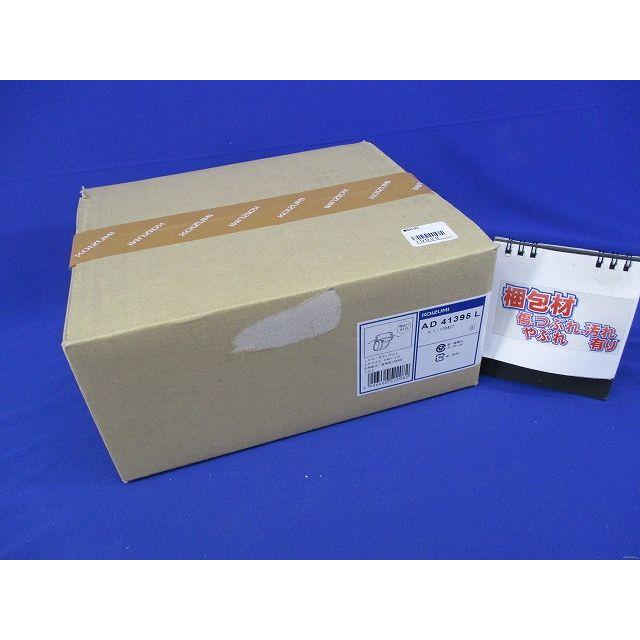 LEDユニバーサルダウンライト LED一体型 φ125 3000K 非調光 AD41395L