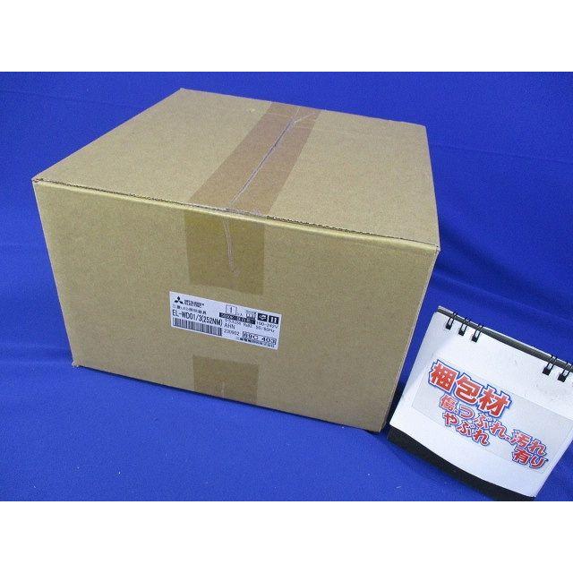 LEDベースダウンライト(MCシリーズ) 5000K φ150 軒下用 EL-WD01/3