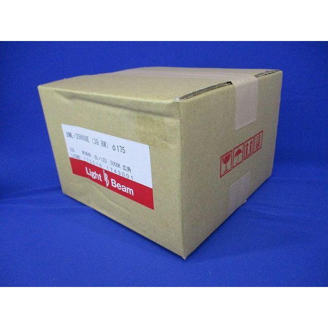 LEDダウンライト Φ175用 FHT42W×3相当5000K 電源別売り BML-29808E(39.8W)_2