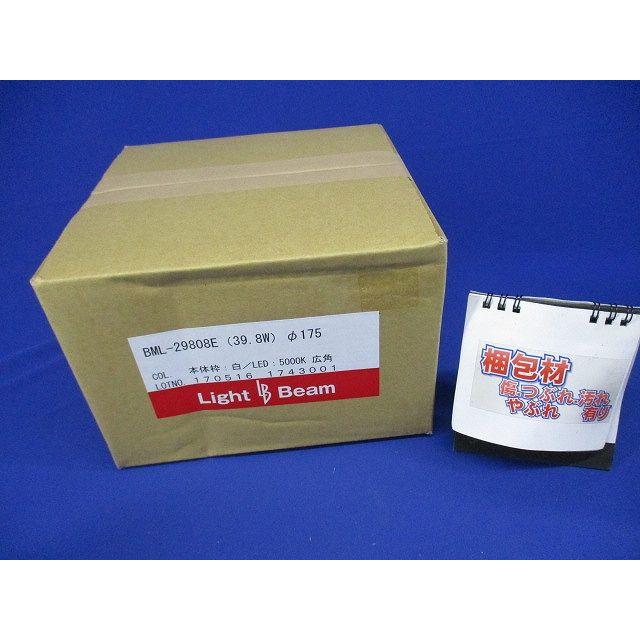 LEDダウンライト Φ175用 FHT42W×3相当5000K 電源別売り BML-29808E(39.8W)_7