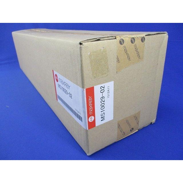 アウトドアライト 白熱灯 ランプ別売 調光不可 MS10029-02 : 電材