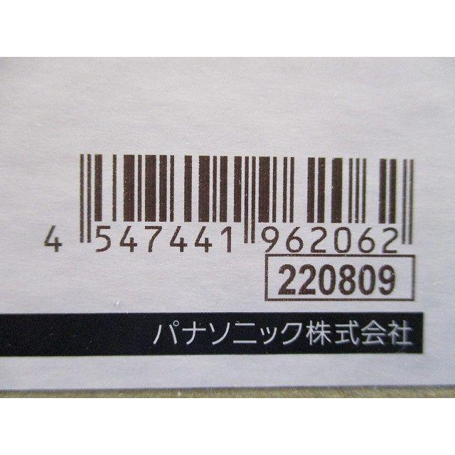 38mm2用 スッキリポール付属品セット 電灯・電話 7m用 DDFB0370KA 38mm2用 スッキリポール付属品セット 電灯・電話 7m用 DDFB0370KA