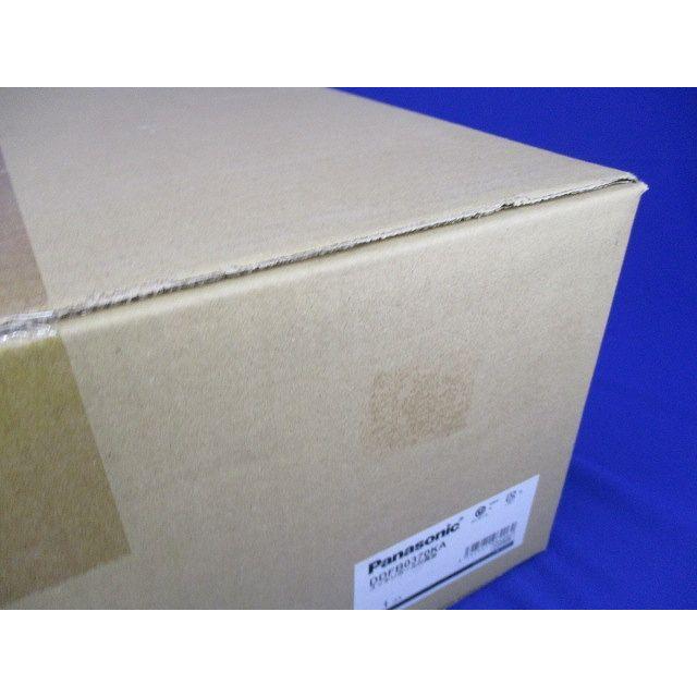 38mm2用 スッキリポール付属品セット 電灯・電話 7m用 DDFB0370KA 