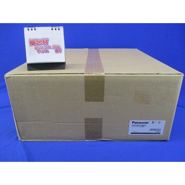 38mm2用 スッキリポール付属品セット 電灯・電話 7m用 DDFB0370KA 