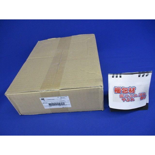 低圧電力ケーブル用常温収縮チューブ接続キット YS06C-R3-200EME