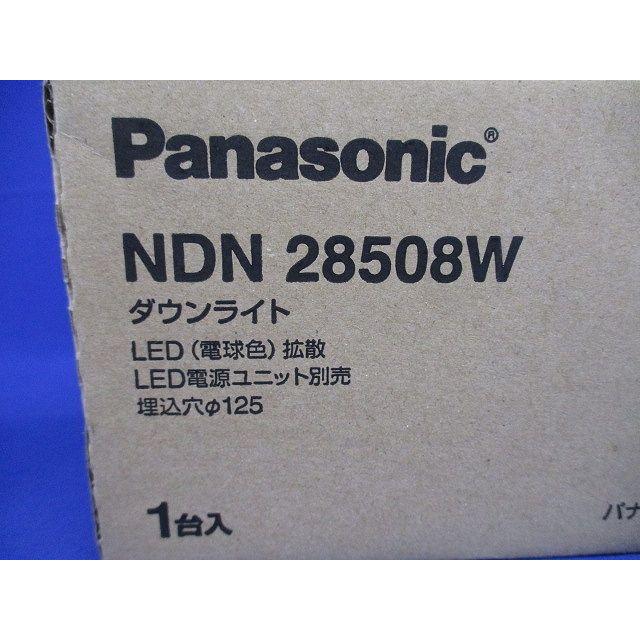 LEDダウンライト 3000K φ125 電源ユニット別売 NDN48508W LEDダウンライト 3000K 拡散 φ125 電源ユニット別売 調光器別売 本体