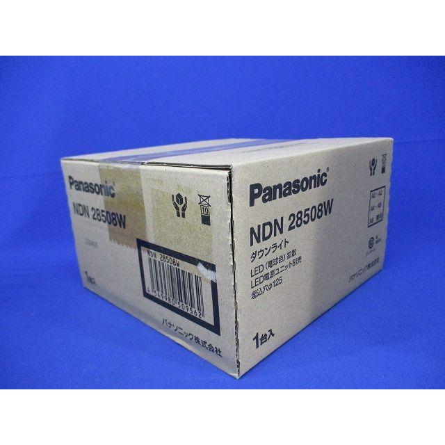 LEDダウンライト 3000K 拡散 φ125 電源ユニット別売 調光器別売 本体