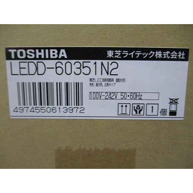 LEDダウンライト 5000K LED一体型 φ150 電源ユニット別売 LEDD-60351N2 LEDダウンライト 5000K LED一体型 φ150 電源ユニット別売 LEDD-60351N2