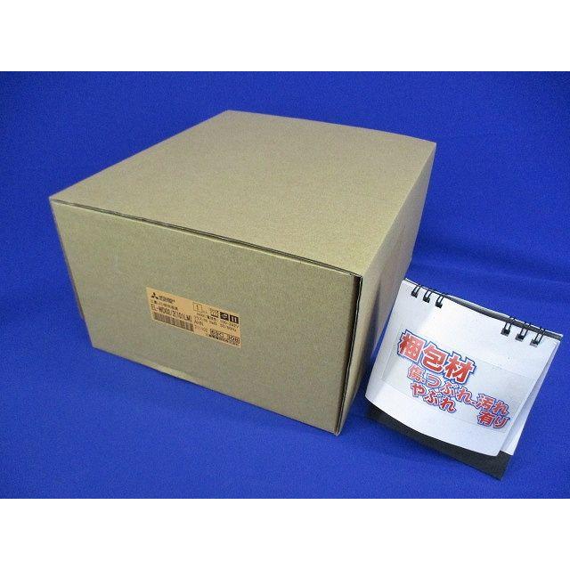 LEDダウンライト 3000K φ125 軒下用 深枠タイプ EL-WD02/2(101LM