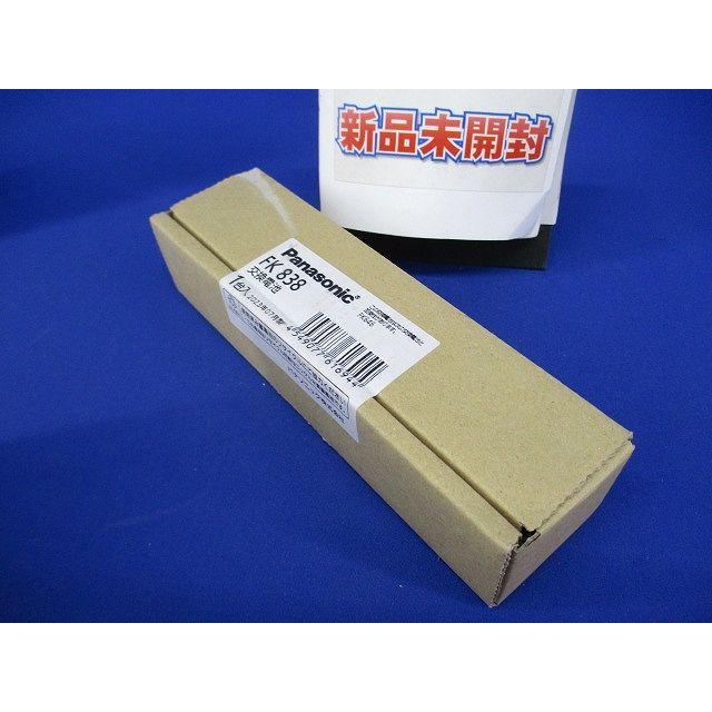 電池 ニッケル水素 交換用 3.6V 3000mAh FK838｜issei5｜09