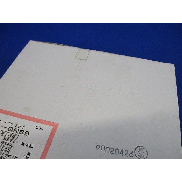 アングル用振れ止め金具 スーパーダイマ 20個入 SD-QRS9-20 : 電材