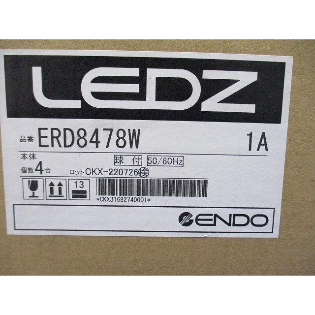 LEDダウンライト 6500K-2700K グレアレス φ100 電源別売 4台入