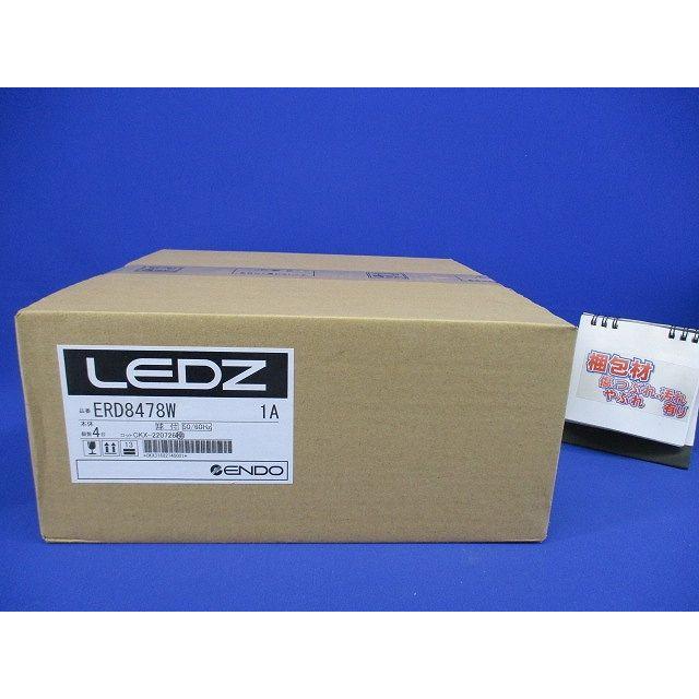 LEDダウンライト 6500K-2700K グレアレス φ100 電源別売 4台入 ERD8478W LEDダウンライト 6500K-2700K グレアレス φ100 電源別売 4台入
