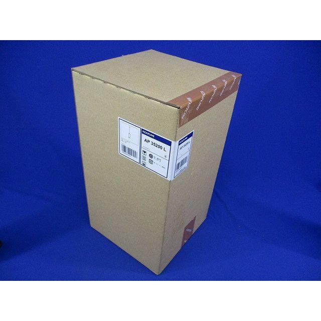 LEDペンダントライト 2700K 白熱球60W相当 フランジ 非調光 AP35200L