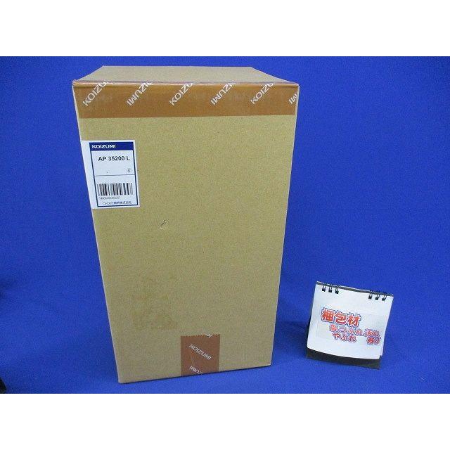 LEDペンダントライト 2700K 白熱球60W相当 フランジ 非調光 AP35200L