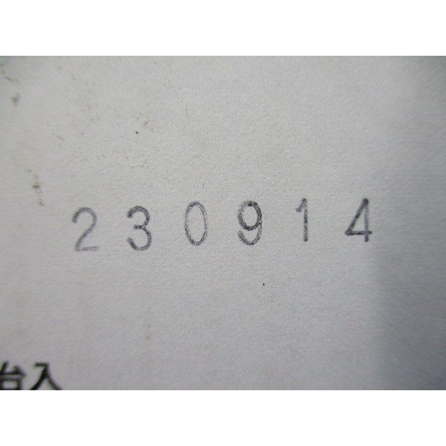 LED小型シーリングライト 天井直付型 ビーム角45度 広角 4000K
