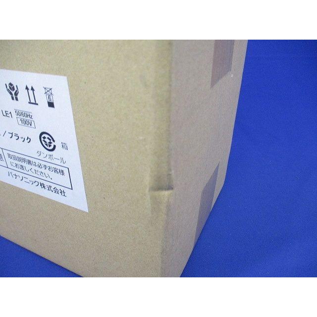 LED小型シーリングライト 天井直付型 ビーム角45度 広角 4000K NCN25311SLE1 LED小型シーリングライト 天井直付型 ビーム角45度 広角 4000K
