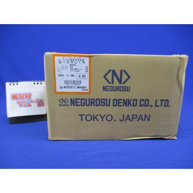垂直ラック支持金具 4対入 B15RU1R-04 : 電材センタ一成 - 通販