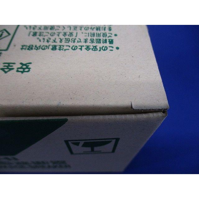 漏電遮断器 3P75A AC100-440V 100・200・500mA EXK125-C-3P 漏電遮断器 3P75A AC100-440V 100・200・500mA EXK125-C-3P