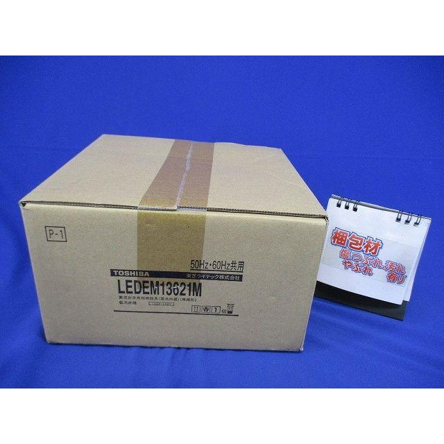 LED非常用照明器具 埋込形 専用形 Φ150 １3形(低天井用〜3ｍ) 電池内蔵 LEDEM13621M｜issei5｜10