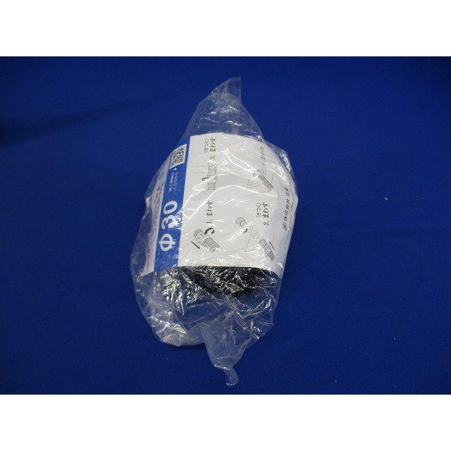 PLジョイントSタイプ スパイラル型FEP用 φ30 PLJS30 : 電材センタ一成