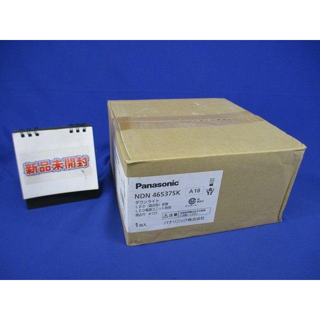 LEDダウンライトφ125(温白色) NDN46537SK ダウンライト 125φ 温白色の