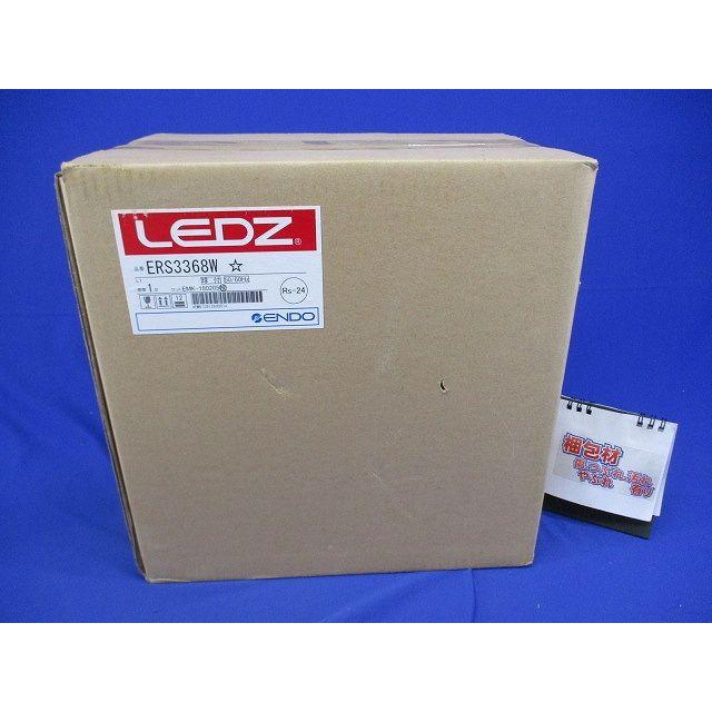 LEDスポットライト 電源内蔵 調光不可 3500K 白艶消し ERS3368W LEDスポットライト 電源内蔵 調光不可 3500K 白艶消し ERS3368W : 電材
