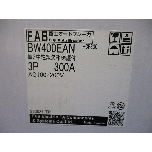 オートブレーカ 単3中性線欠相保護付 3P300A AC100/200V オートブレーカ 単3中性線欠相保護付 3P300A AC100/200V